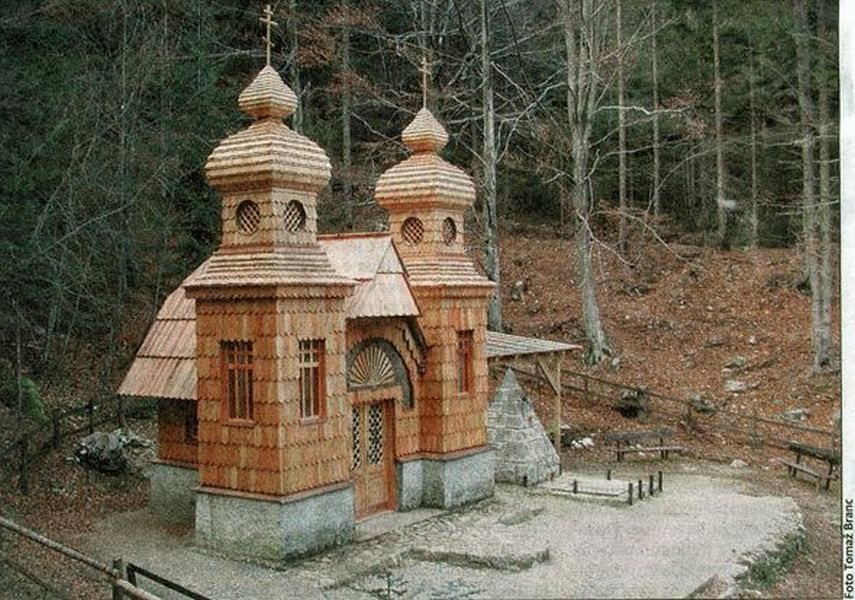 ruska kapelica